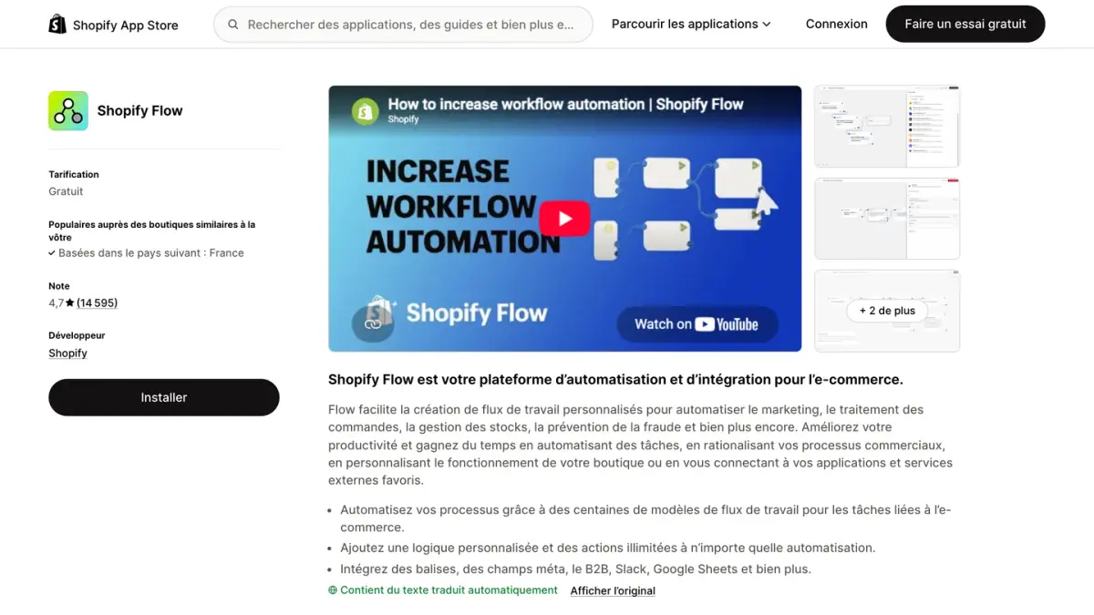 La fiche de Shopify Flow sur le Shopify App Store, avec la mention Gratuit et sa note
